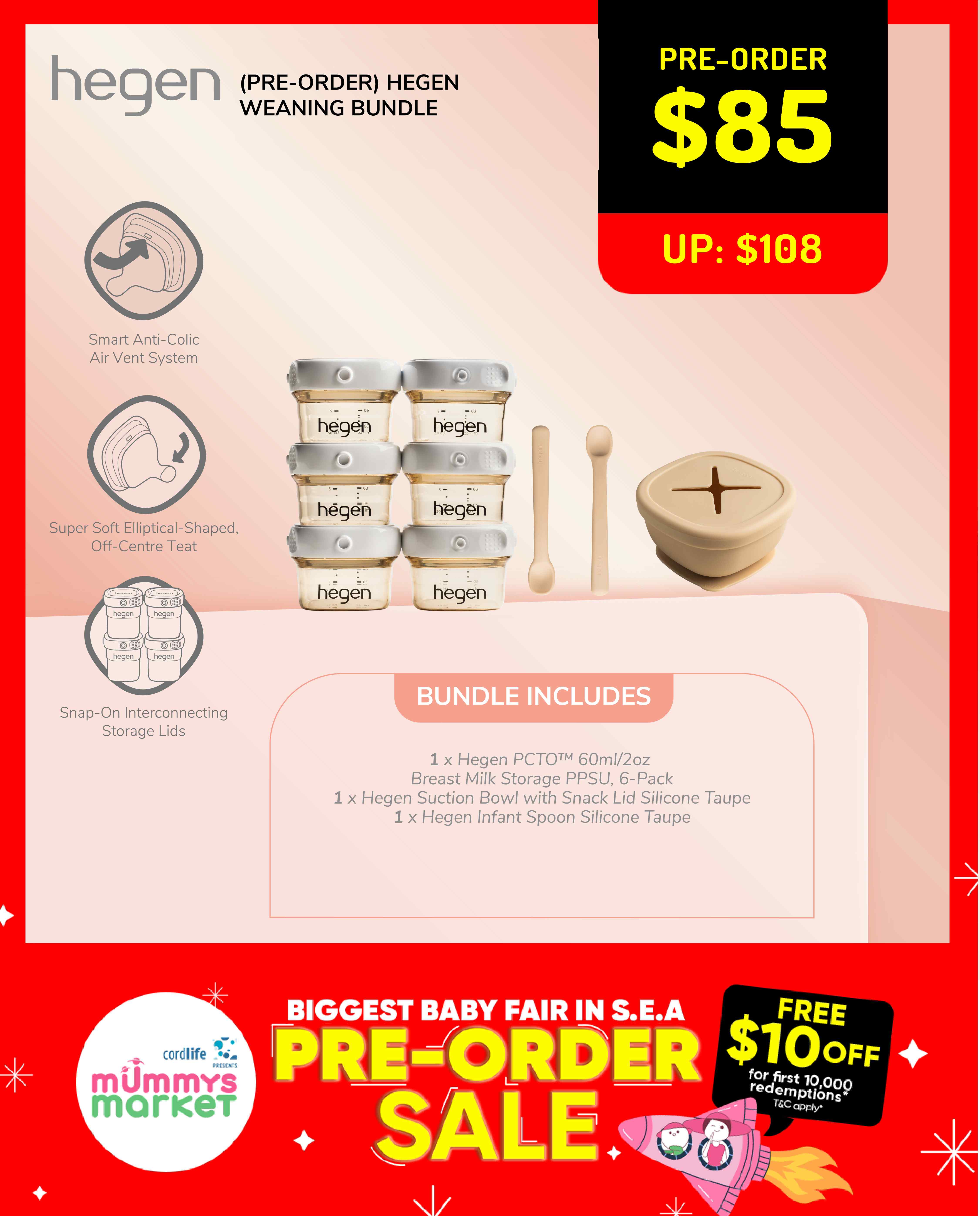 mm-sale